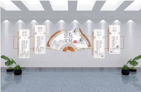 内江企业文化墙设计的核心要素。