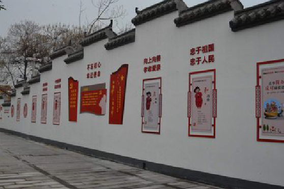 内江墙体彩绘-乡村文化墙