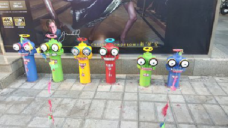 内江商业区彩绘