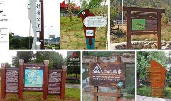 内江标识标牌具有哪些特点？