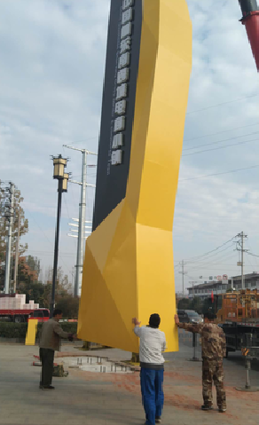 内江标识标牌的安装方法。