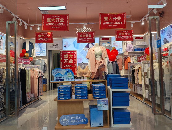 内江店面装修可以怎么设计？