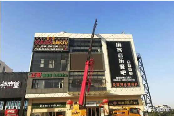 内江户外广告招牌设计制作。