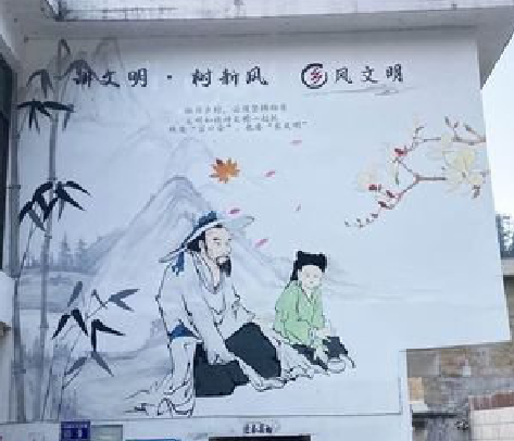 内江分享几个墙绘保养知识。