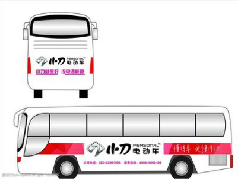 内江公交车身贴如何完美贴合？