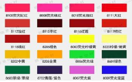 内江广告油墨饱和度不好的原因。