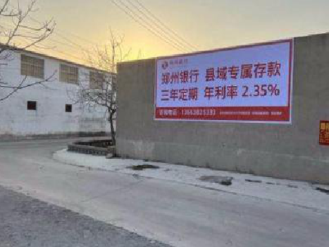 内江喷绘广告持久的的几大要素。