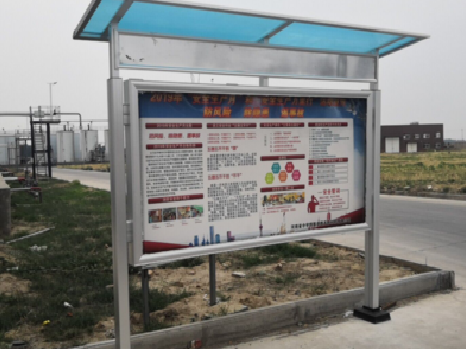 内江宣传栏制作要注意哪些细节？