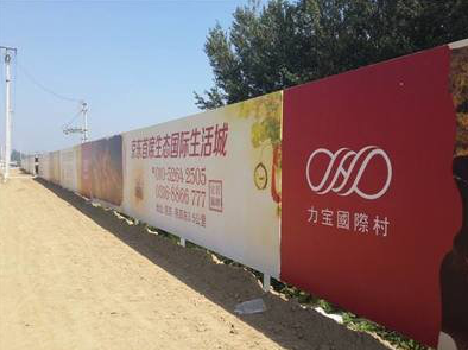 内江喷绘可以用来喷什么画面？