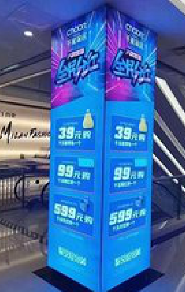 内江三面立柱灯箱如何制作？