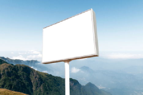 内江户外广告变革的趋势。